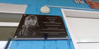 Фото со страницы главы Усть-Абаканского района