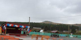 Фото: r-19.ru