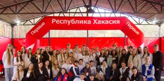 Фото: r-19.ru