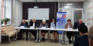 Фото с сайта Федерации профсоюзов