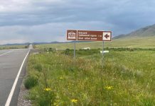 Фото с сайта Следственного комитета