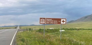 Фото с сайта Следственного комитета
