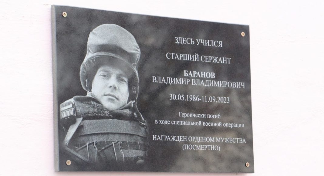 Фото со страницы главы Усть-Абаканского района