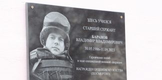 Фото со страницы главы Усть-Абаканского района