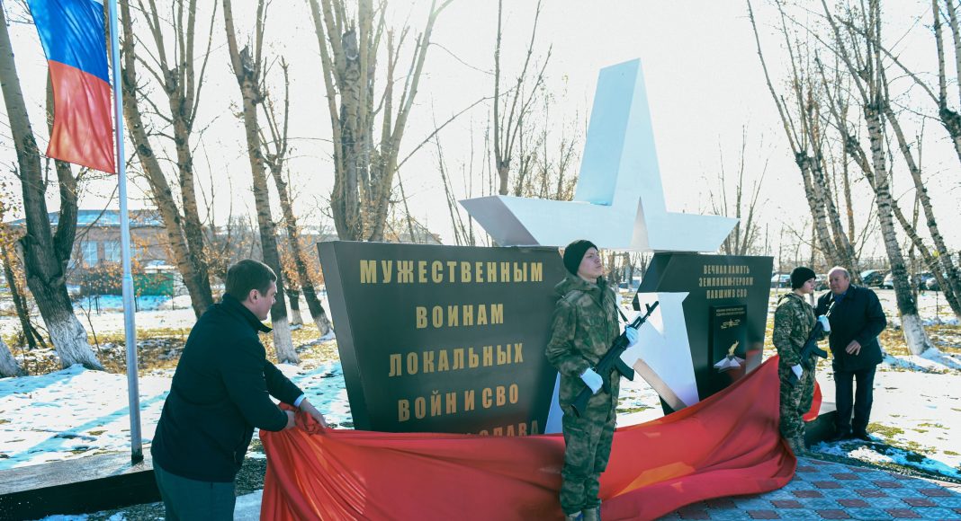 Фото со страницы главы РХ