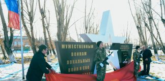 Фото со страницы главы РХ