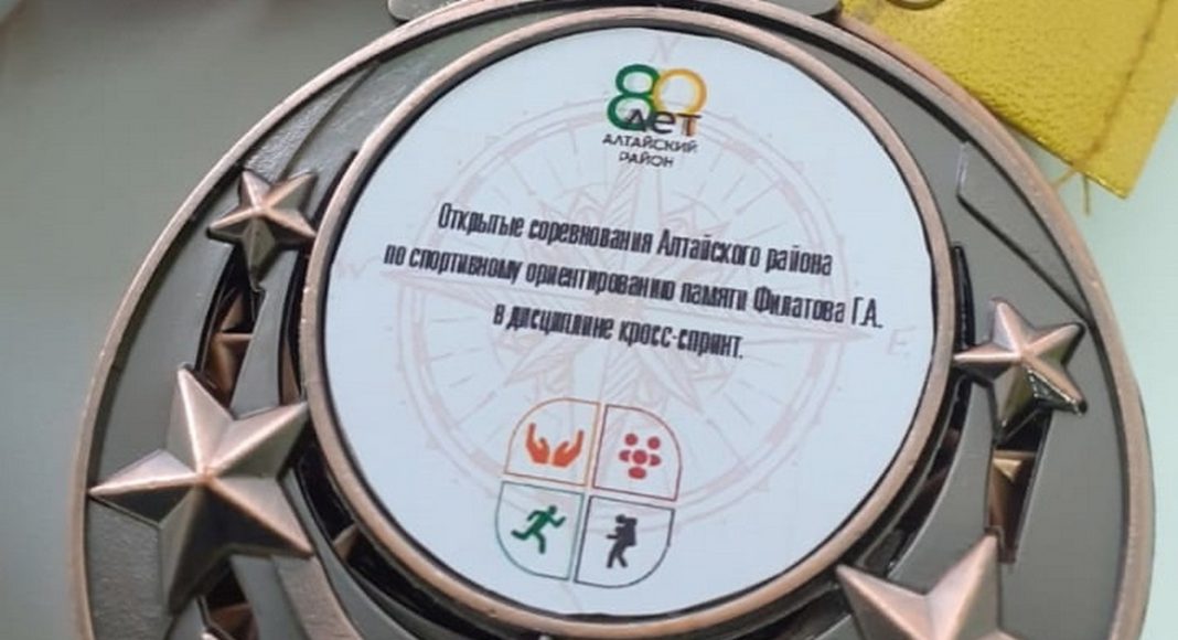 Фото со страницы Дениса Филатова