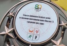 Фото со страницы Дениса Филатова