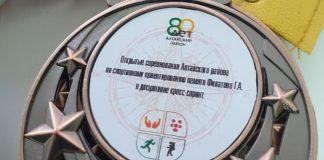 Фото со страницы Дениса Филатова