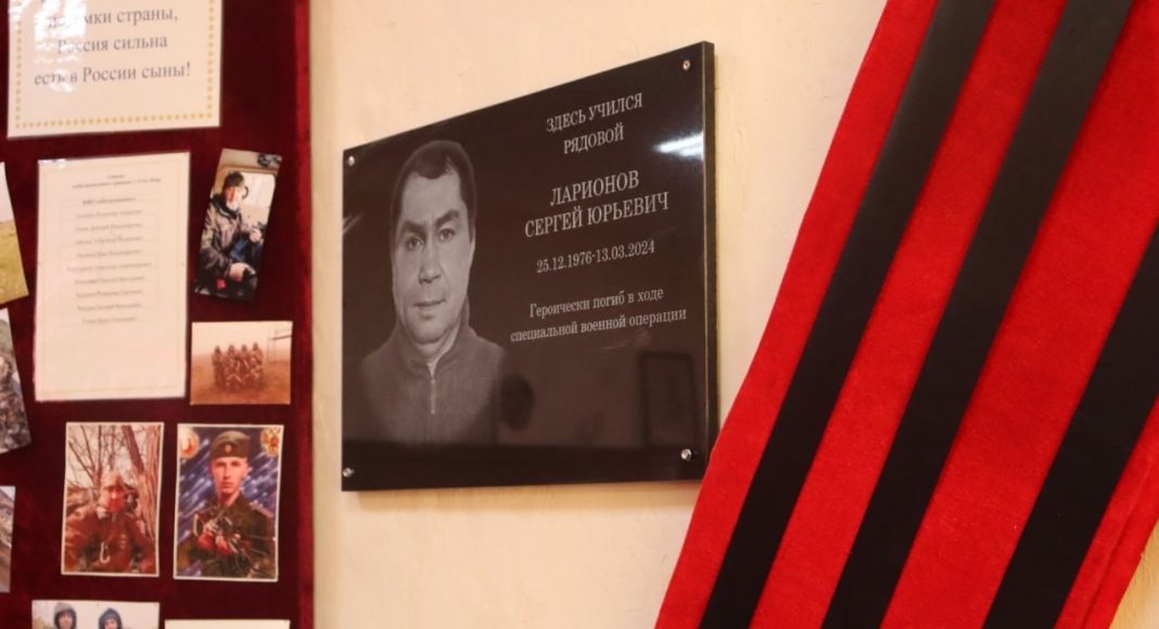 Фото со страницы главы Усть-Абаканского района