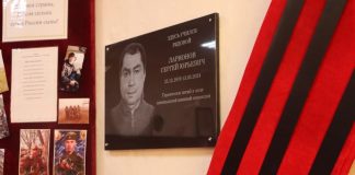 Фото со страницы главы Усть-Абаканского района