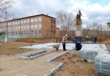 Фото со страницы главы Усть-Абаканского района