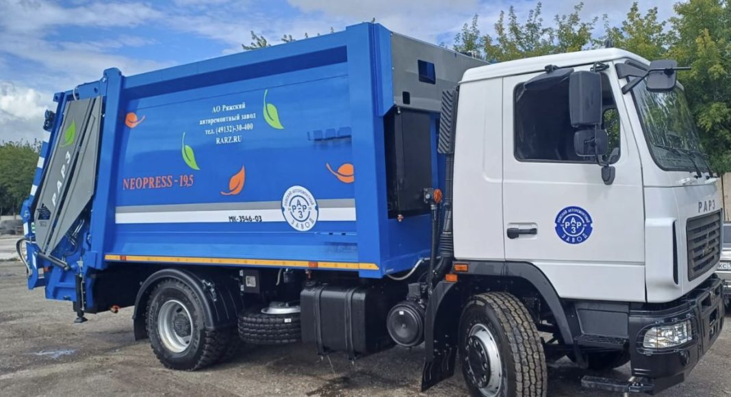 Экопарк. Фото: r-19.ru