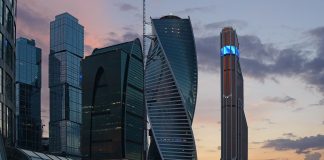 Москва-Сити