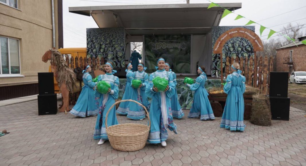 Изображение из телеграм-канала Администрации Усть-Абаканского района Изображение из телеграм-канала Администрации Усть-Абаканского района