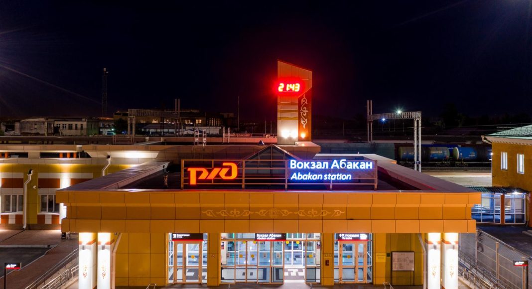 Изображение из телеграм-канала Минтранс РХ