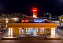 Изображение из телеграм-канала Минтранс РХ