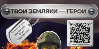 Изображение из телеграм-канала Минтруда РХ