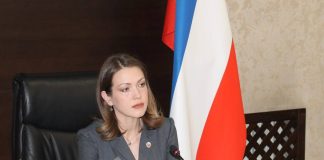 Юлия Исмагилова. Фото из телеграм-канала Юлии Исмагиловой