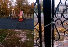 Кадр съемки, опубликованной Народным фронтом