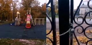 Кадр съемки, опубликованной Народным фронтом
