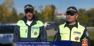 Кадр съемки МВД