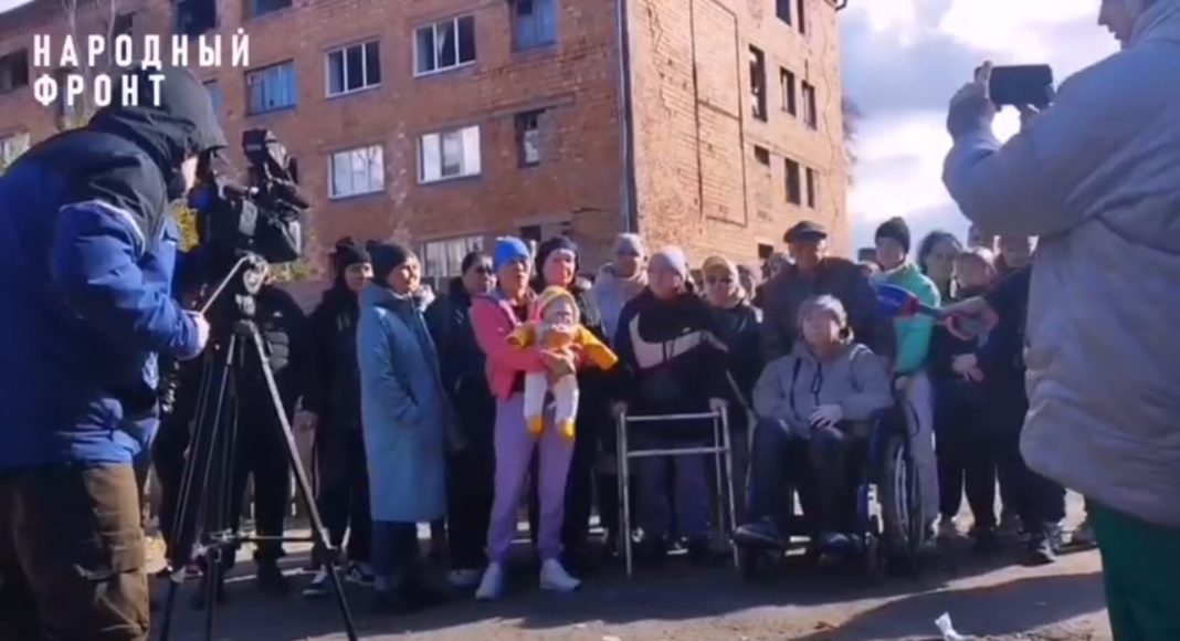 Кадр съемки Народного фронта