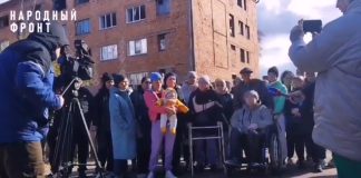 Кадр съемки Народного фронта