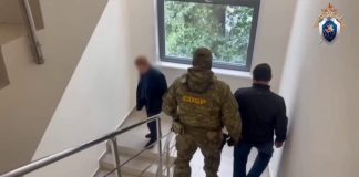 Кадр съемки ГСУ СК