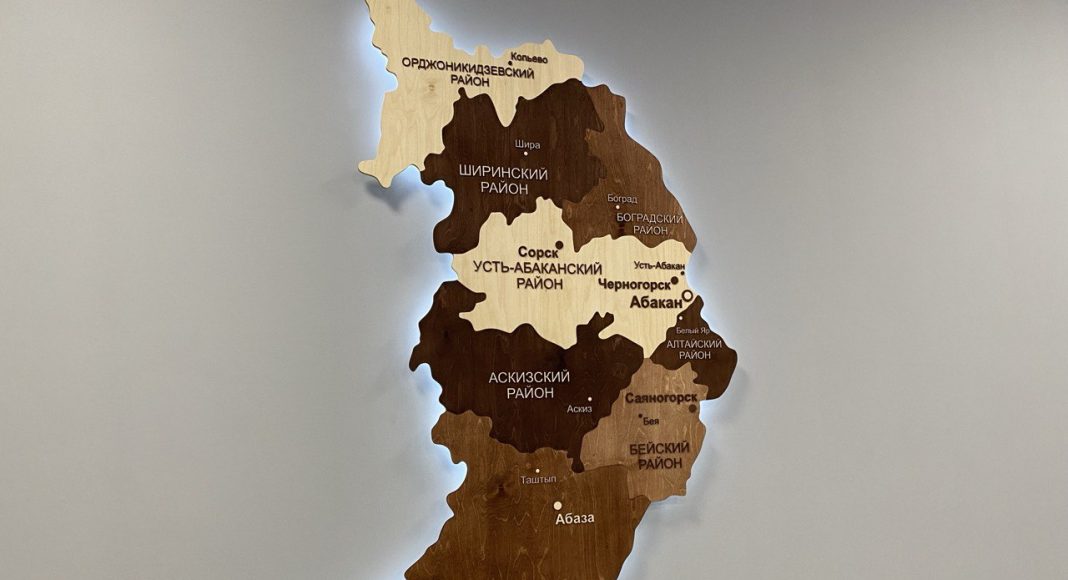 Карта Хакасии. Фото: Pulse19.ru