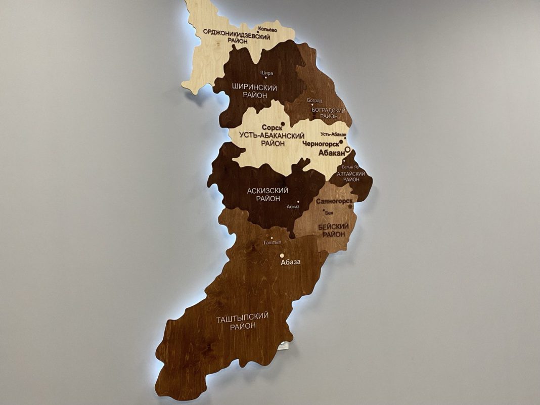 Карта Хакасии. Фото: Pulse19.ru