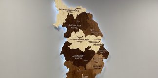 Карта Хакасии. Фото: Pulse19.ru