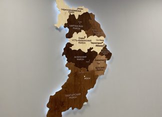 Карта Хакасии. Фото: Pulse19.ru