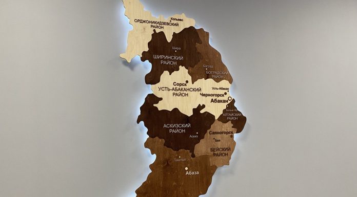 Карта Хакасии. Фото: Pulse19.ru