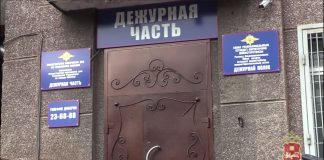 МВД, Абакан
