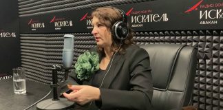 Ирина Войнова. Скрин программы Радио Искатель