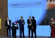 Фото предоставлено пресс-службой Разреза Аршановский