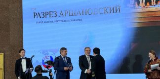 Фото предоставлено пресс-службой Разреза Аршановский