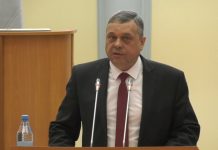 Александр Мяхар в Верховном Совете РХ