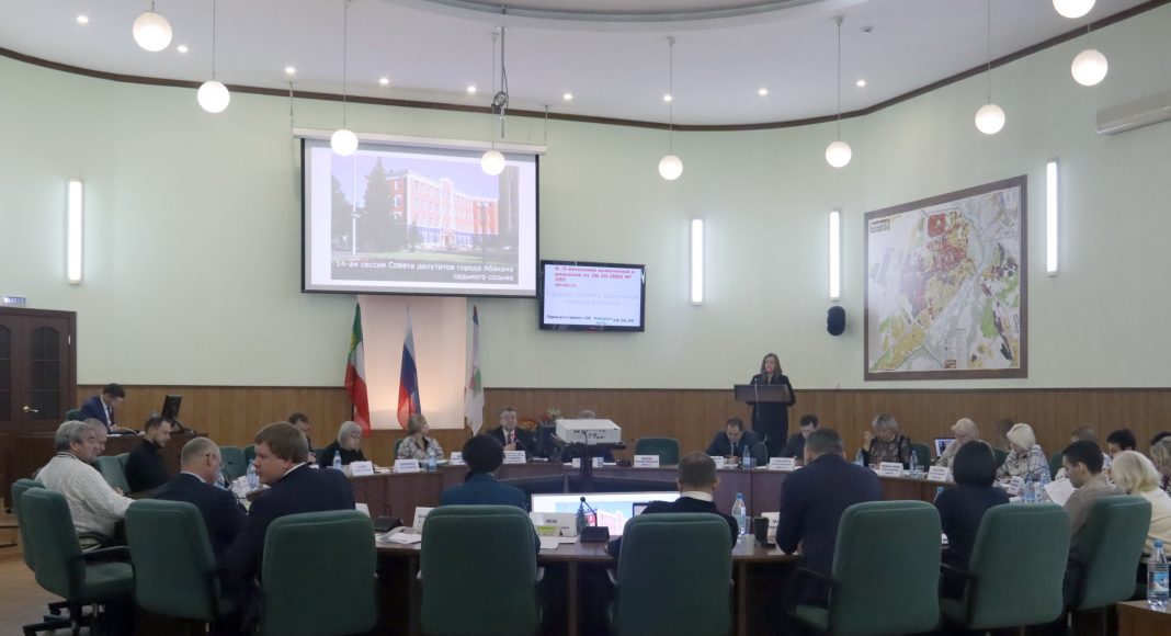 Фото: Абакан.рф