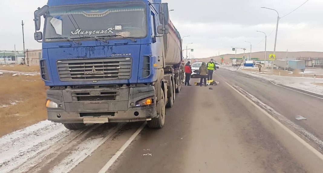 Фото Госавтоинспекции