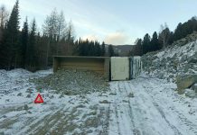 Фото Госавтоинспекции