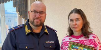 Фото ГСУ СК по РХ