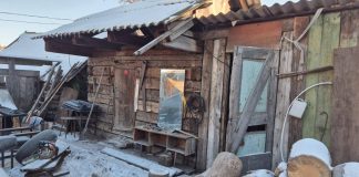 Фото ГСУ СК по РХ