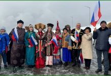 Фото из телеграм-канала Миннацполитики РХ