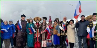 Фото из телеграм-канала Миннацполитики РХ