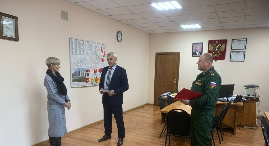 Фото из телеграм-канала Василия Белоногова