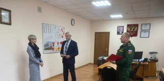 Фото из телеграм-канала Василия Белоногова