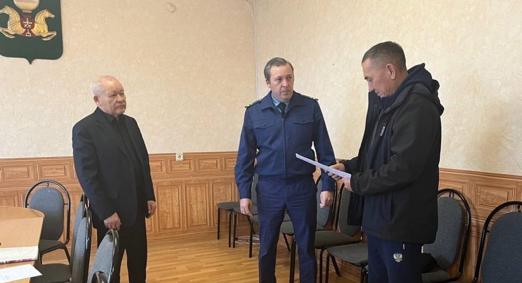 Фото из телеграм-канала прокуратуры РХ