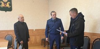 Фото из телеграм-канала прокуратуры РХ
